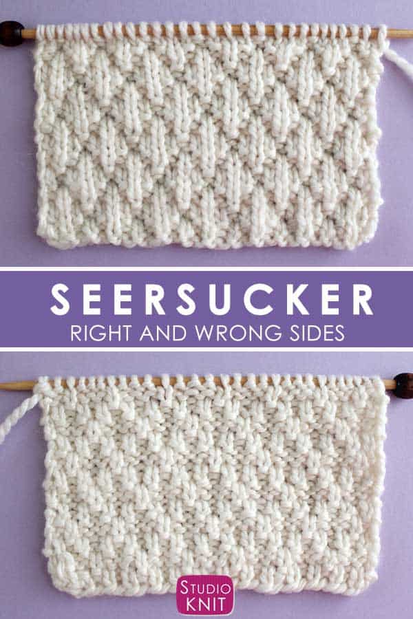 Seersucker Stitch Knitting Pattern for Beginners - Studio Knit